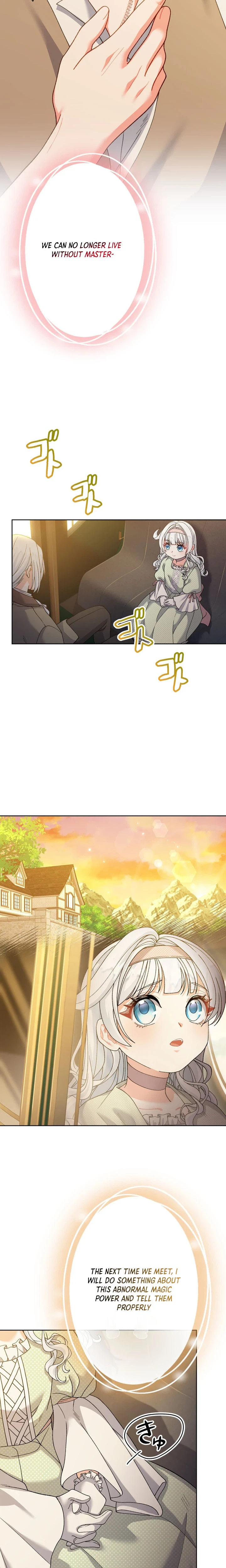 My Former Disciples Are Obsessed with Me Chapter 15 Page 21