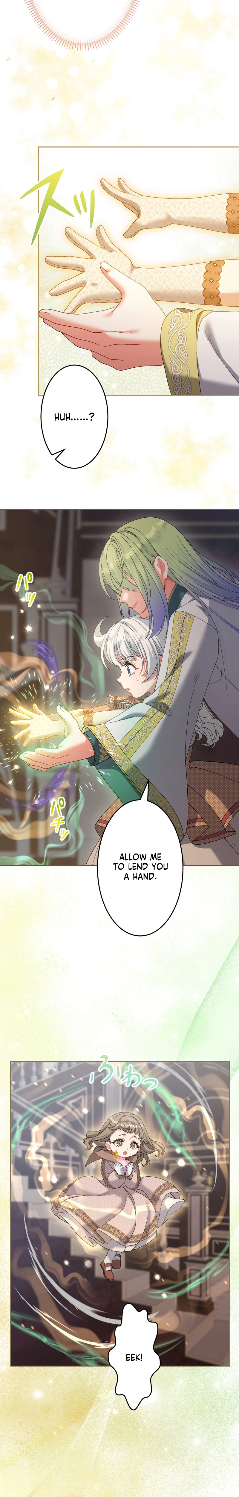 My Former Disciples Are Obsessed with Me Chapter 19 Page 7