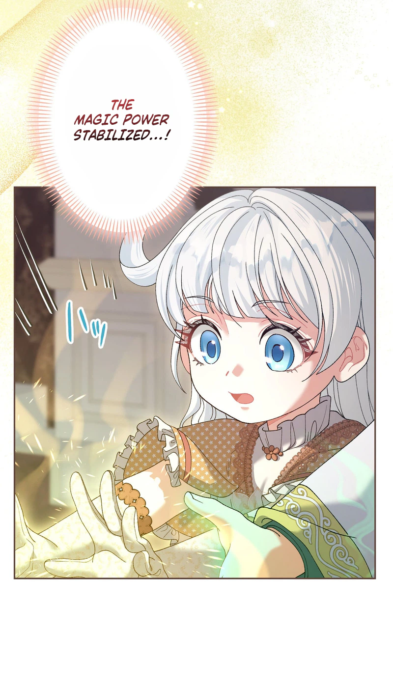 My Former Disciples Are Obsessed with Me Chapter 19 Page 8