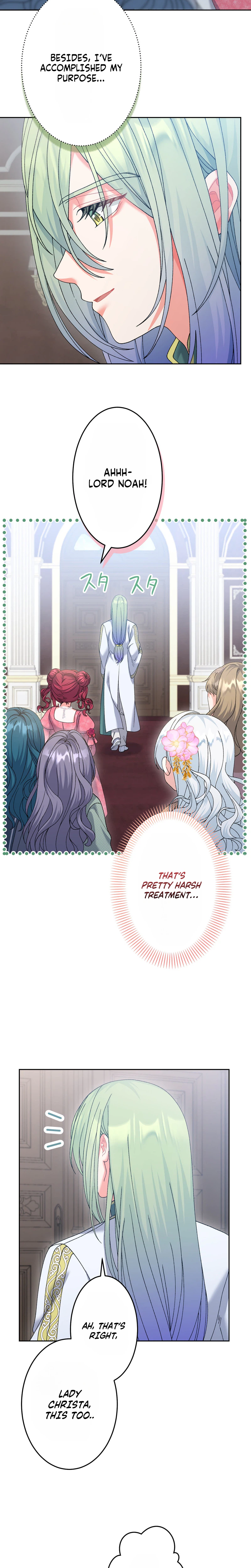 My Former Disciples Are Obsessed with Me Chapter 19 Page 22