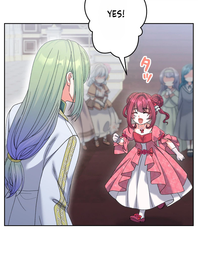 My Former Disciples Are Obsessed with Me Chapter 19 Page 23