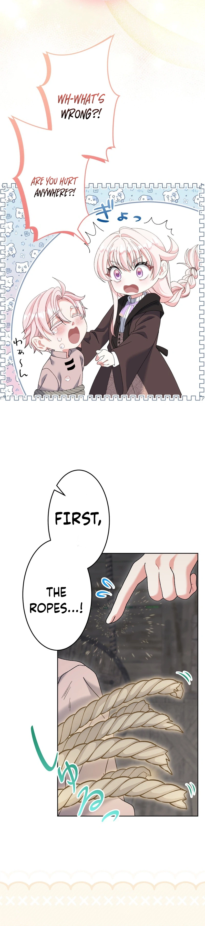 My Former Disciples Are Obsessed with Me Chapter 14 Page 15