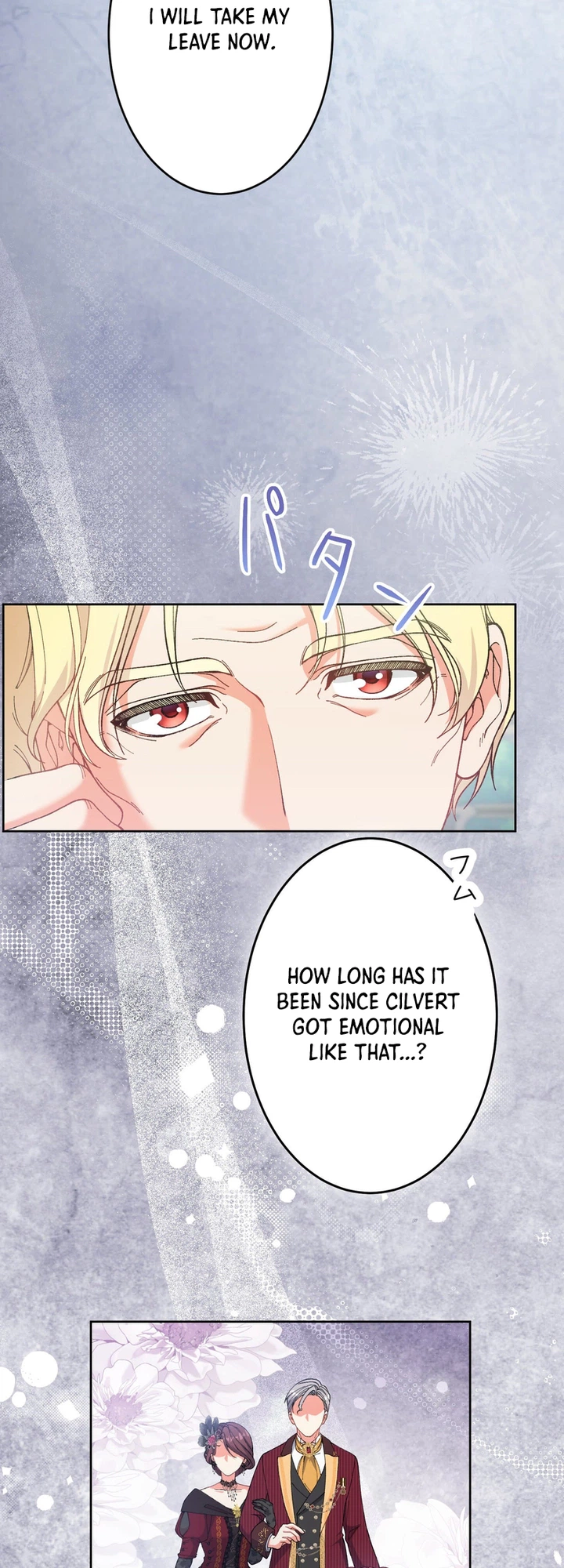My Former Disciples Are Obsessed with Me Chapter 6 Page 6