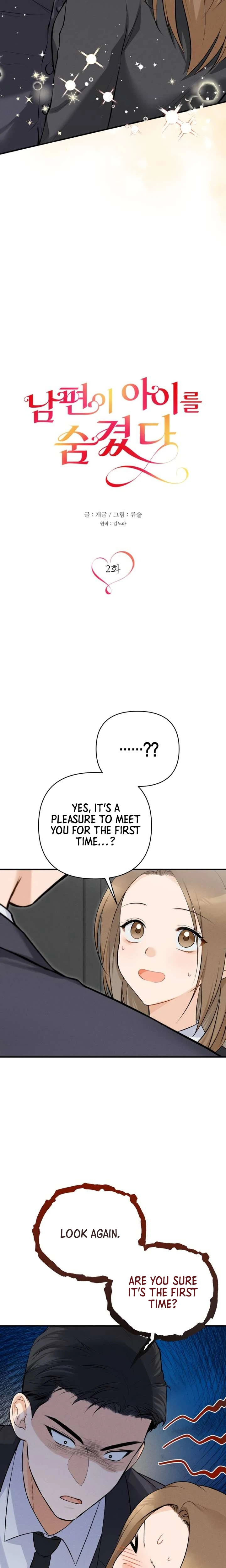 My Husband Hid The Child  Chapter 2 Page 12