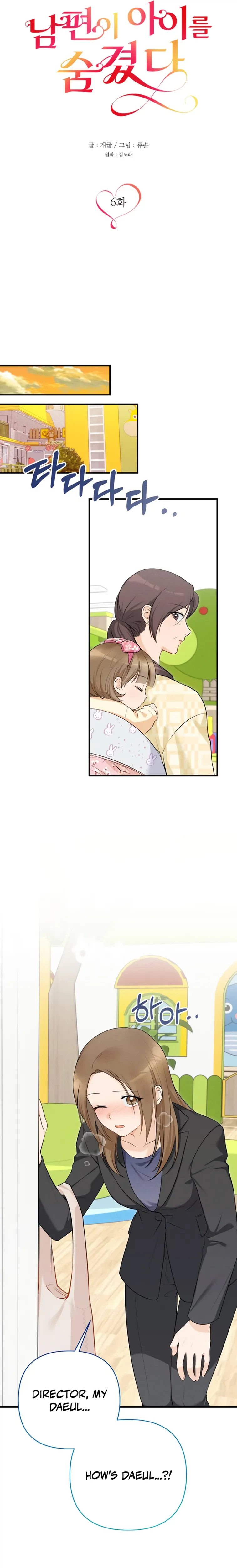My Husband Hid The Child  Chapter 6 Page 7