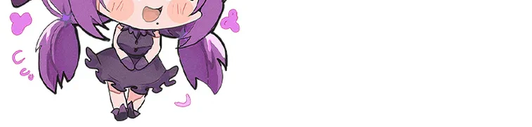 My Husband Hid The Child  Chapter 6 Page 24