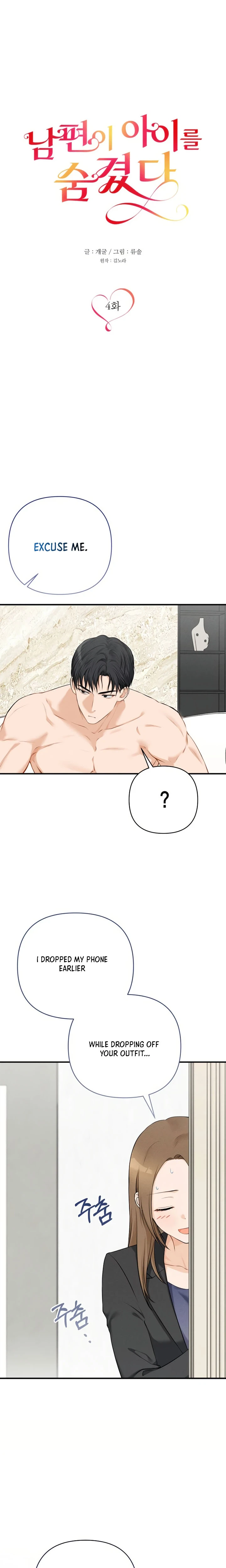 My Husband Hid The Child  Chapter 4 Page 5
