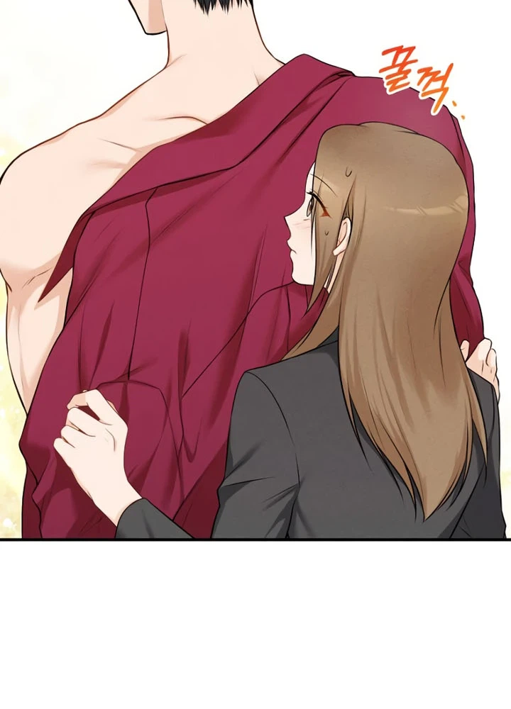 My Husband Hid The Child  Chapter 4 Page 12