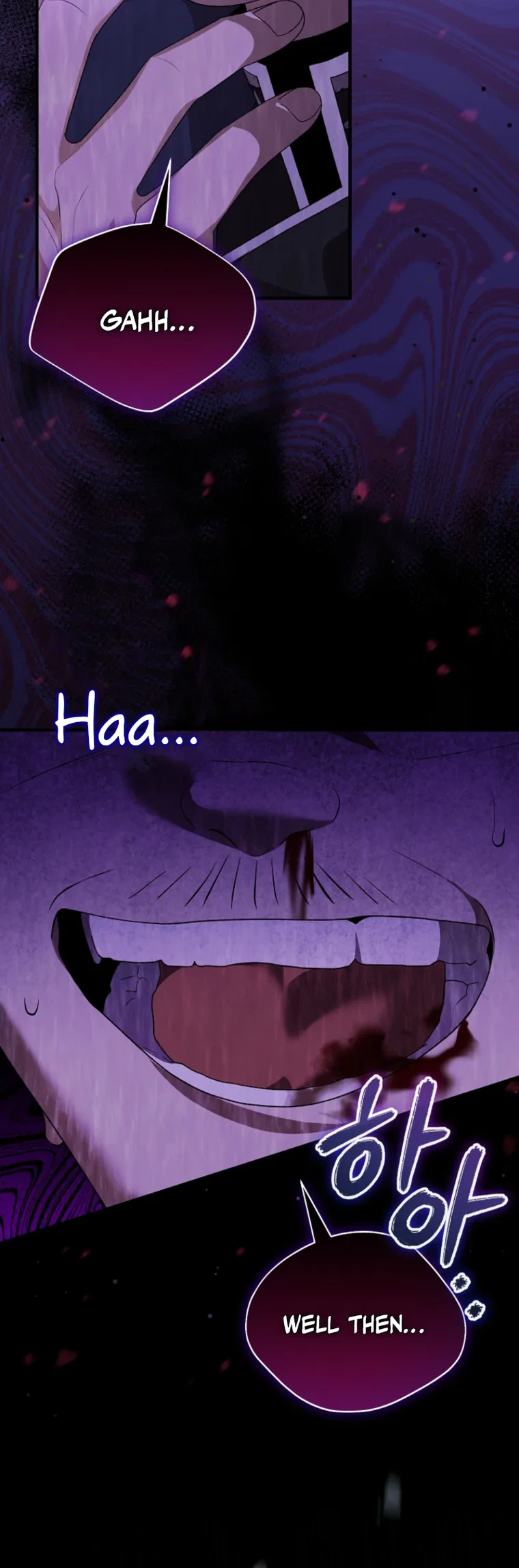 My Numbered Days of Happiness Chapter 63 Page 18