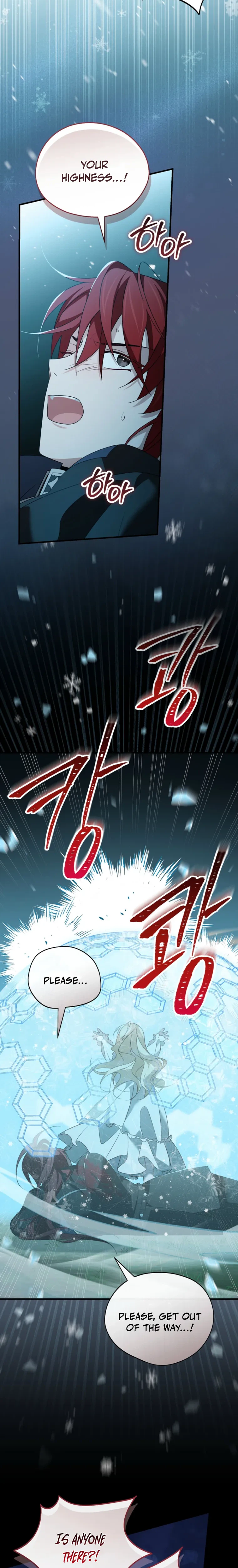 My Numbered Days of Happiness Chapter 63 Page 20