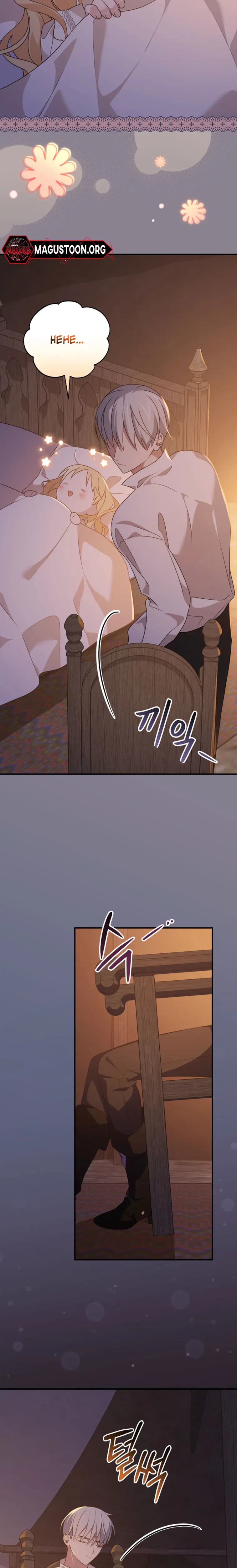 My Numbered Days of Happiness Chapter 65 Page 8