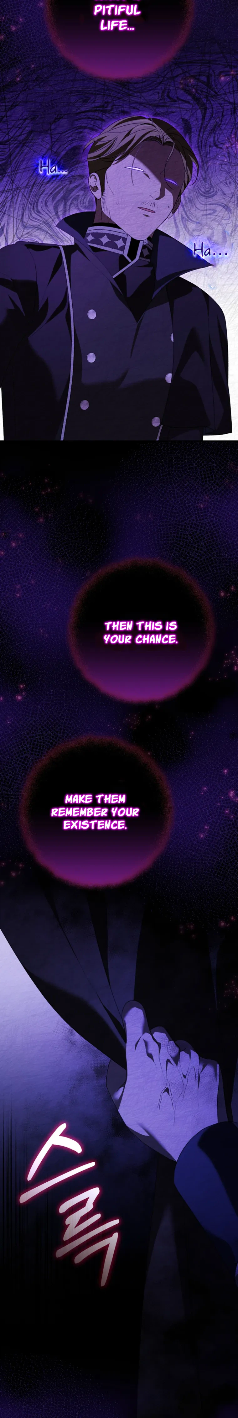My Numbered Days of Happiness Chapter 62 Page 15