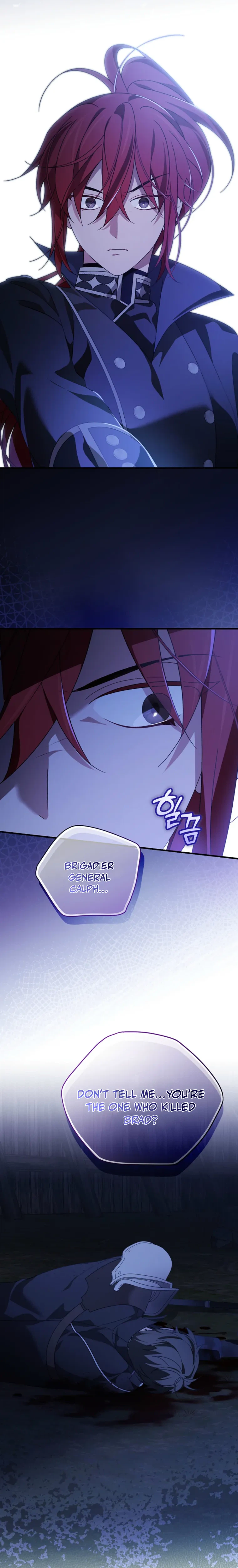 My Numbered Days of Happiness Chapter 62 Page 17