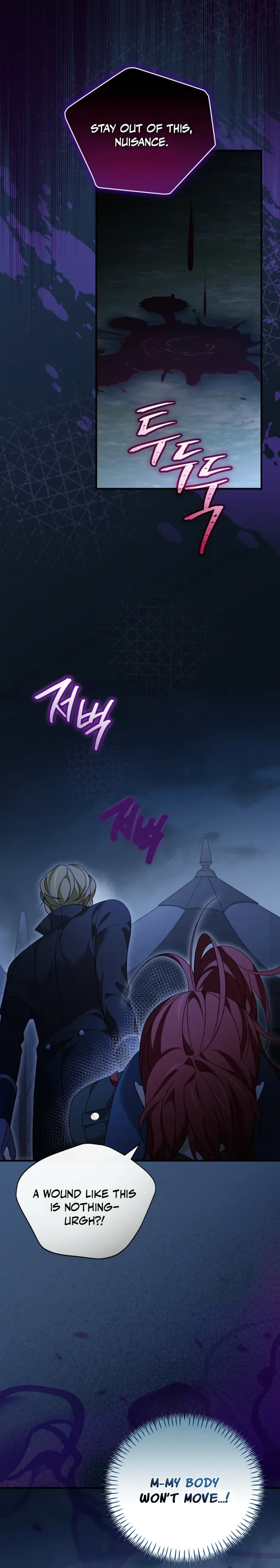 My Numbered Days of Happiness Chapter 62 Page 27