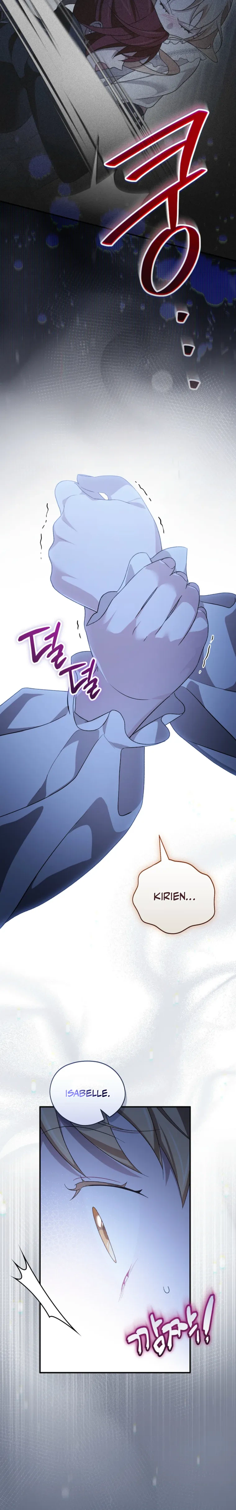 My Numbered Days of Happiness Chapter 64 Page 15
