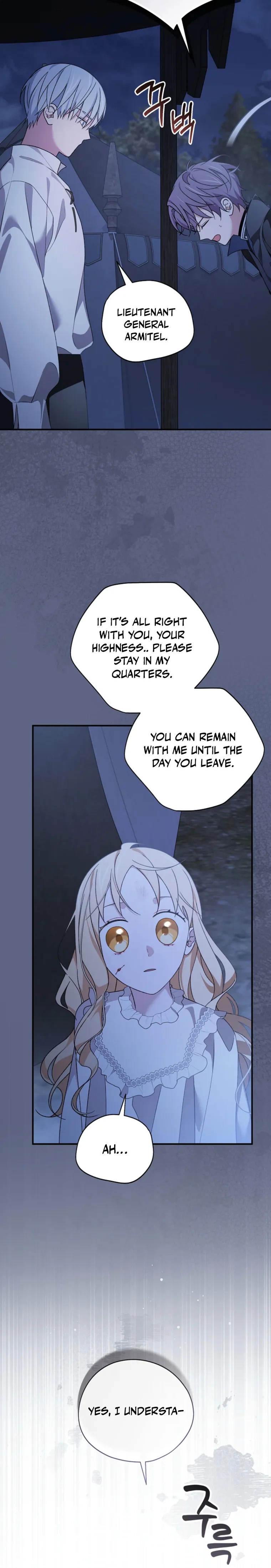 My Numbered Days of Happiness Chapter 64 Page 21