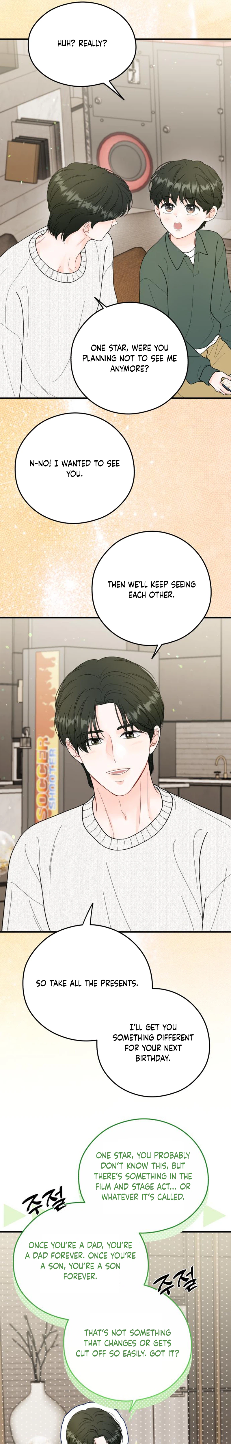 My One and Only Chapter 53 Page 5