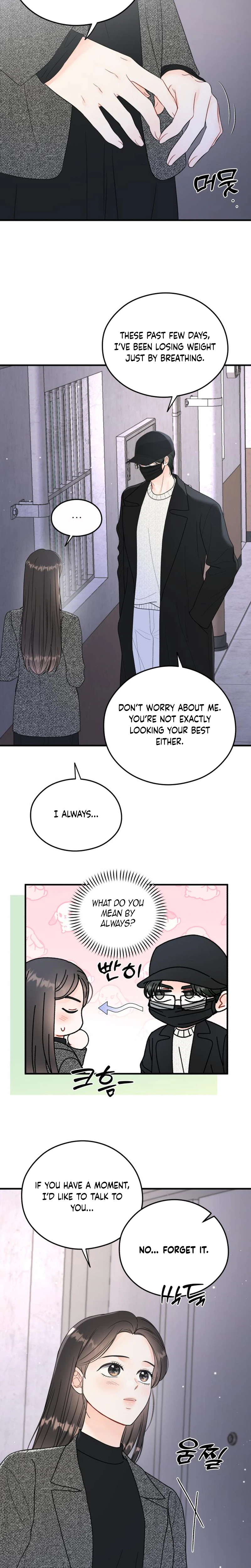 My One and Only Chapter 53 Page 21