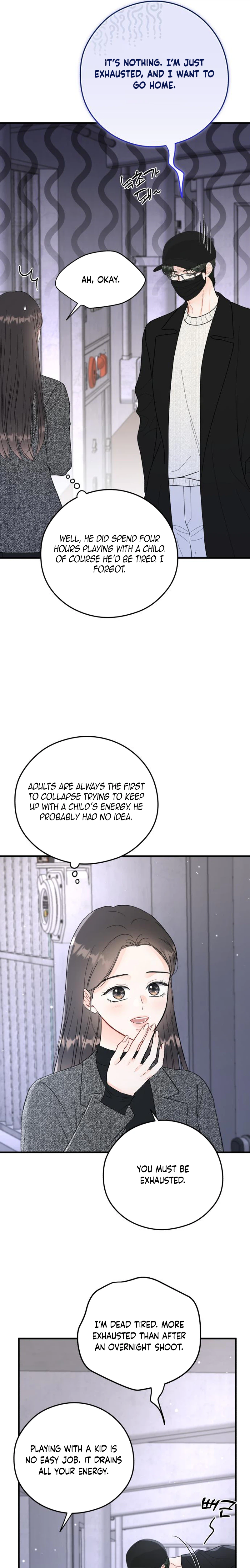 My One and Only Chapter 53 Page 23