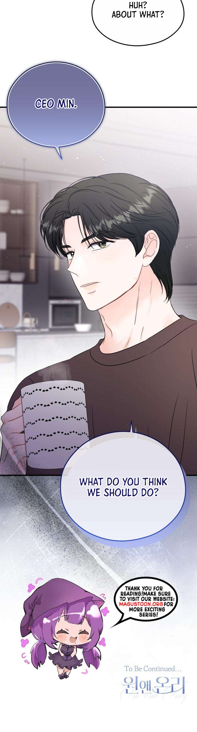 My One and Only Chapter 57 Page 10