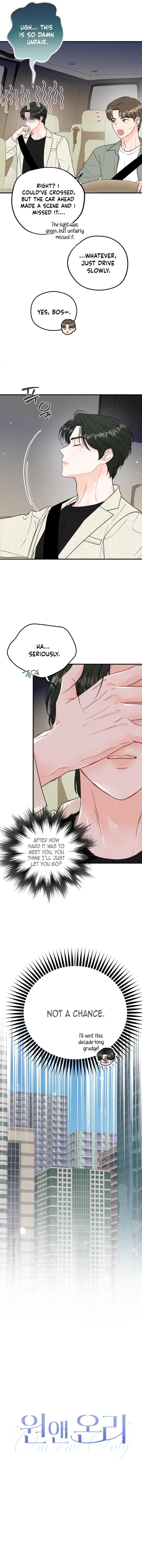 My One and Only Chapter 4 - Chapter 04 Page 3