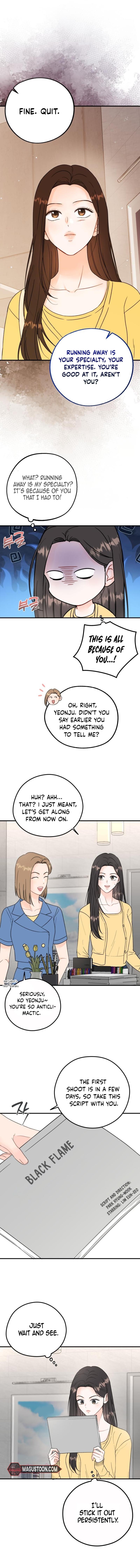 My One and Only Chapter 4 - Chapter 04 Page 4