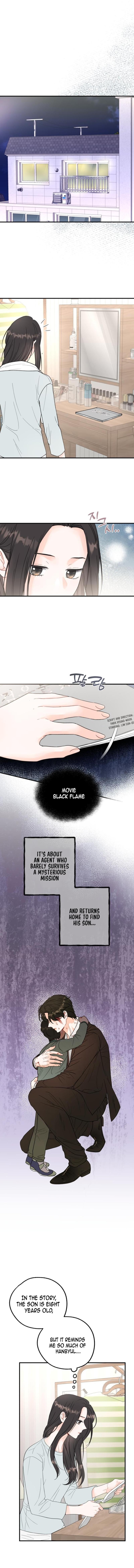 My One and Only Chapter 4 - Chapter 04 Page 5