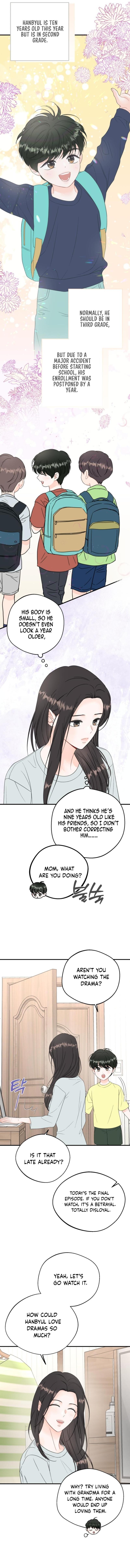 My One and Only Chapter 4 - Chapter 04 Page 6