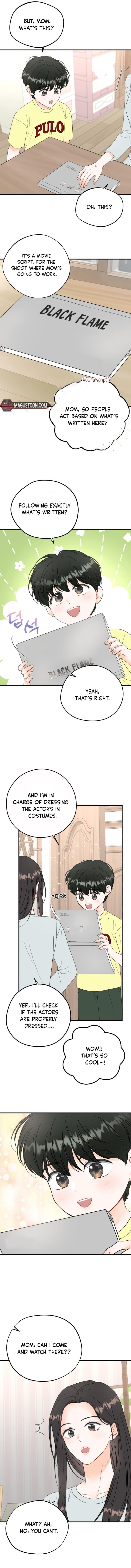 My One and Only Chapter 4 - Chapter 04 Page 7