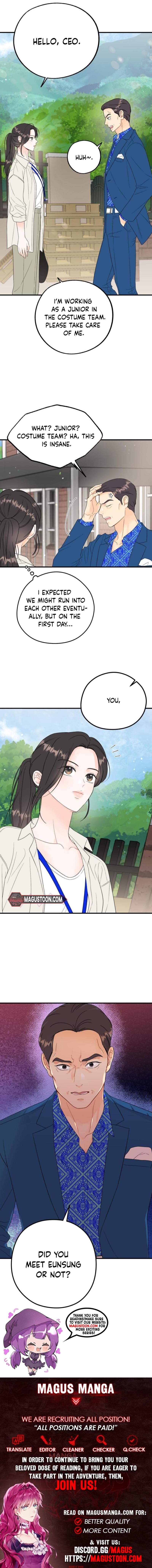 My One and Only Chapter 4 - Chapter 04 Page 12