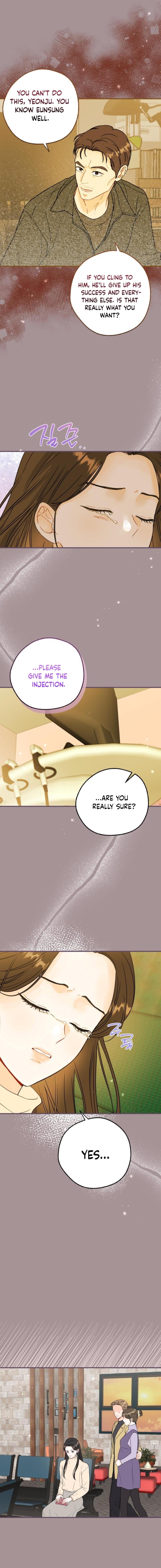 My One and Only Chapter 6 - Chapter 06 Page 2