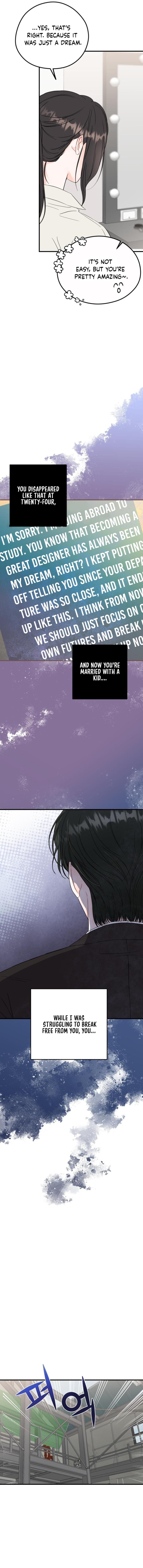My One and Only Chapter 6 - Chapter 06 Page 5