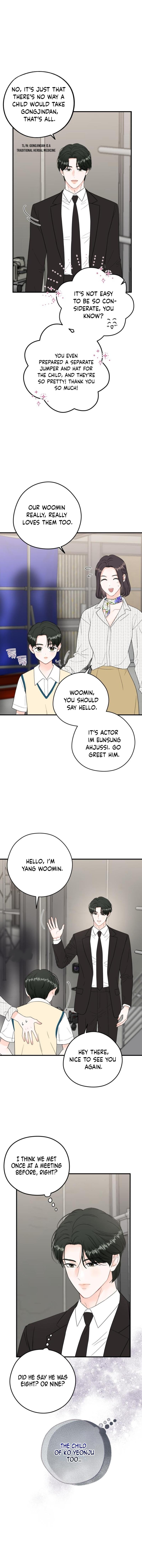 My One and Only Chapter 6 - Chapter 06 Page 8