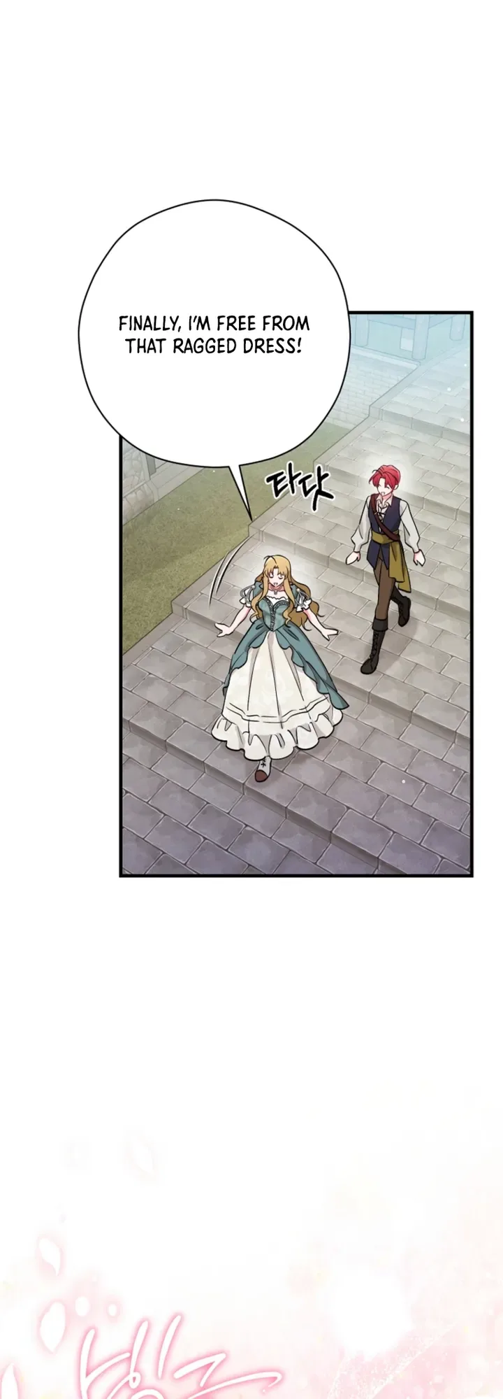 My Pirate Prince Chapter 25 Page 27