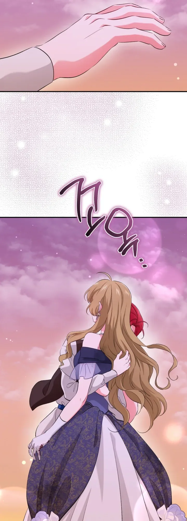 My Pirate Prince Chapter 23 Page 6