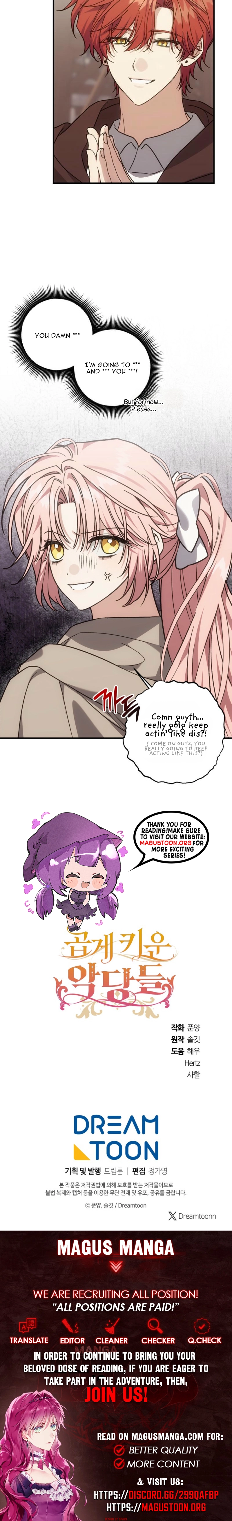 My Precious Little Villains Chapter 73 Page 7