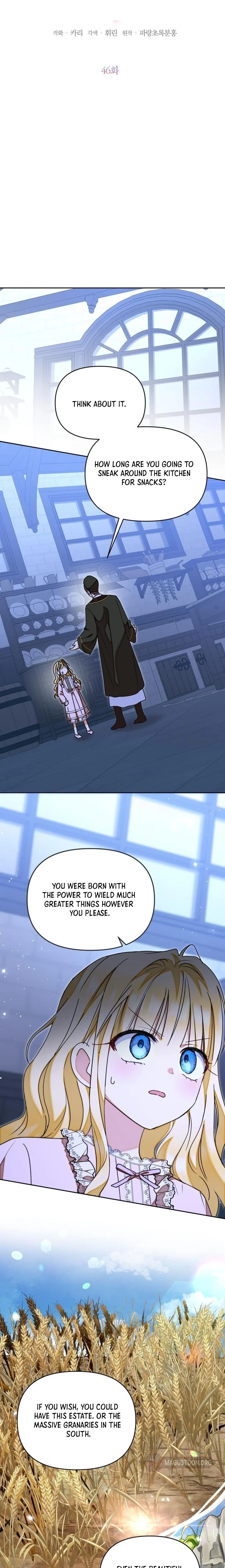 My Sister, Who Was My Enemy, Loves Me Chapter 46 Page 12