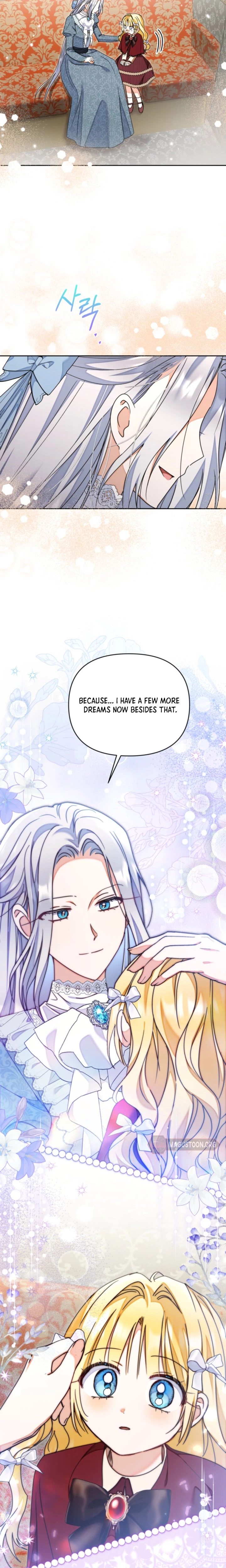 My Sister, Who Was My Enemy, Loves Me Chapter 43 Page 3