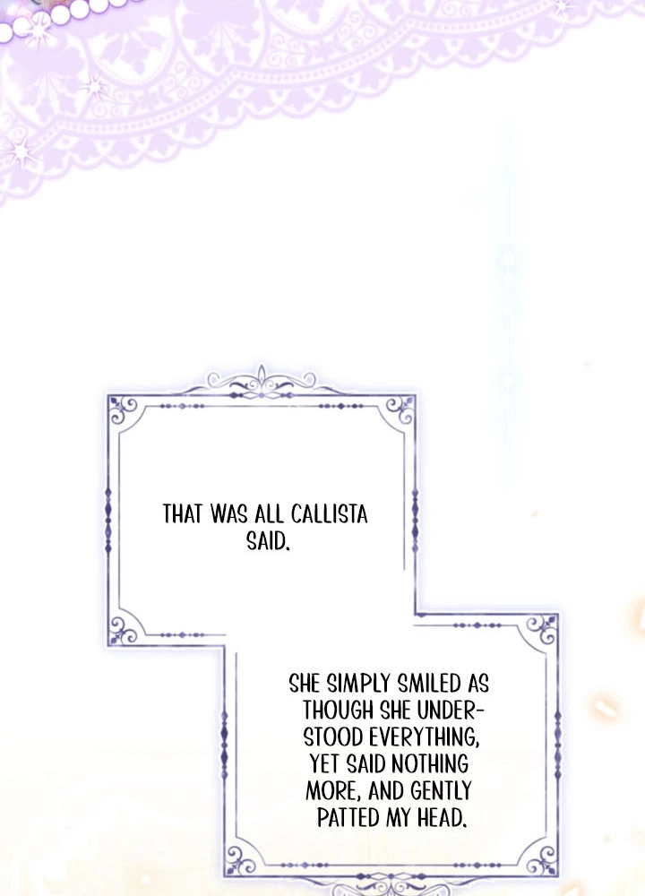 My Sister, Who Was My Enemy, Loves Me Chapter 43 Page 4