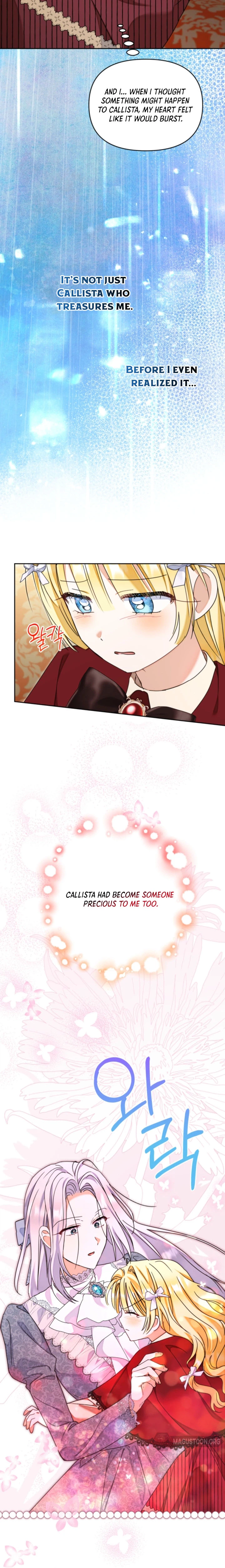 My Sister, Who Was My Enemy, Loves Me Chapter 43 Page 6