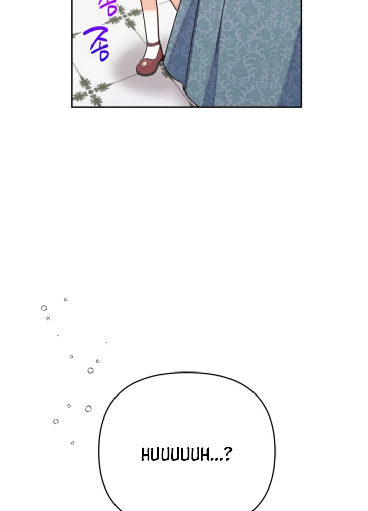 My Sister, Who Was My Enemy, Loves Me Chapter 43 Page 16