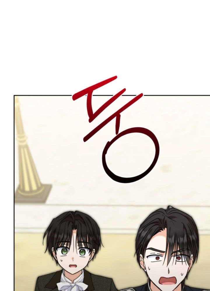 My Sister, Who Was My Enemy, Loves Me Chapter 43 Page 28