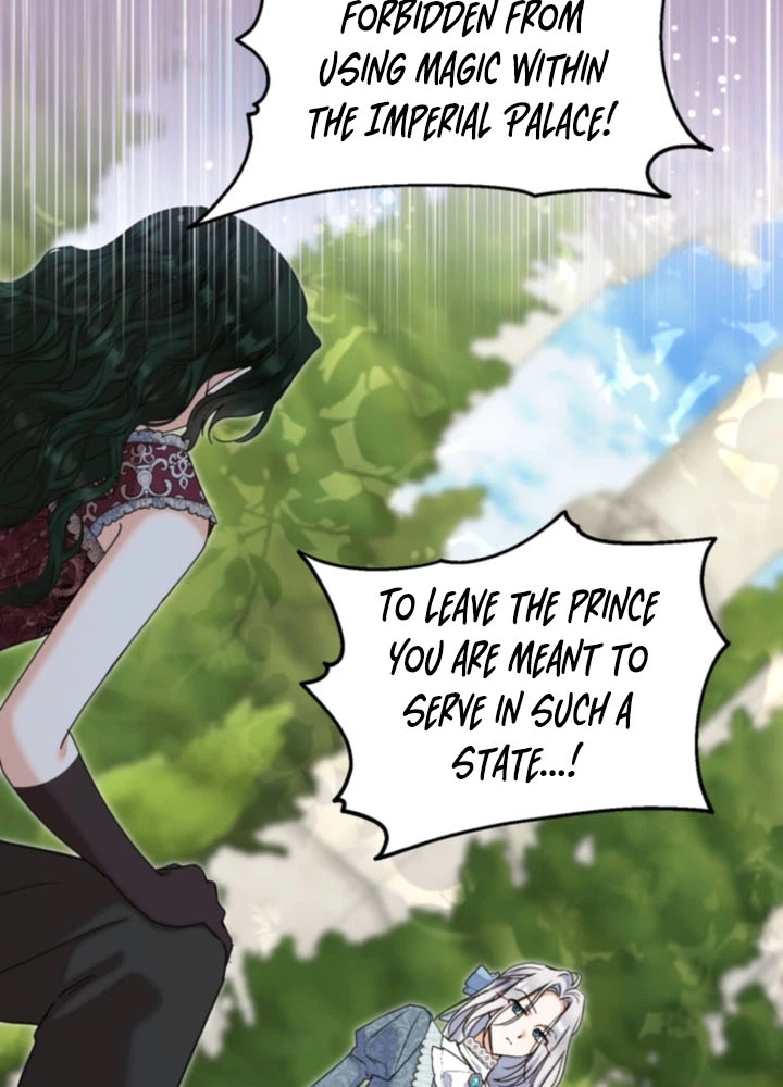 My Sister, Who Was My Enemy, Loves Me Chapter 42 Page 4