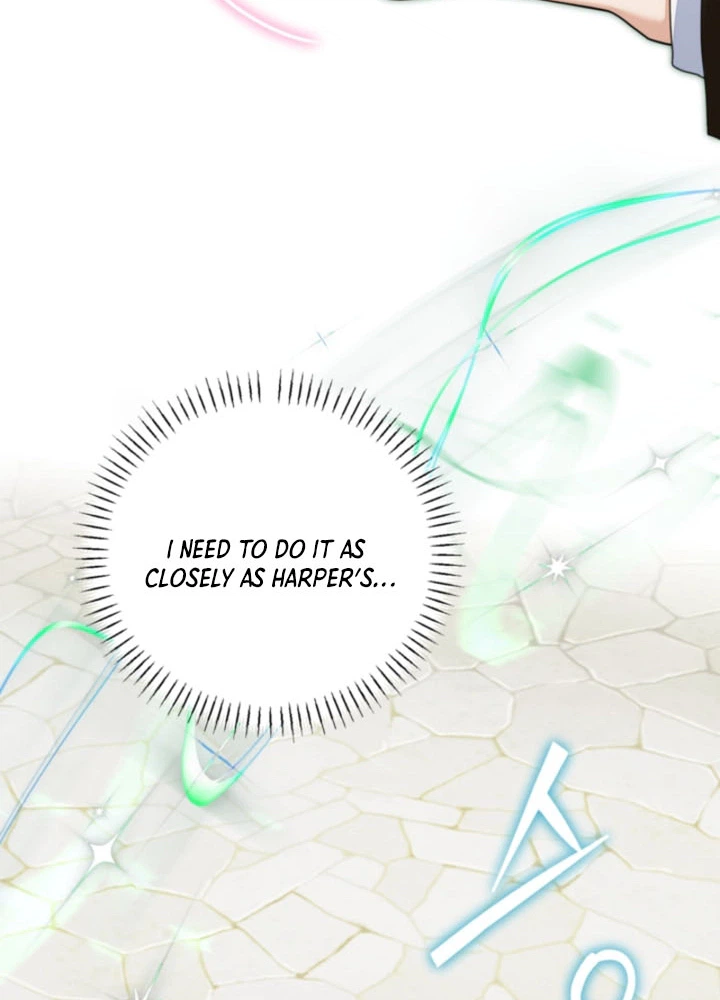 My Sister, Who Was My Enemy, Loves Me Chapter 42 Page 12
