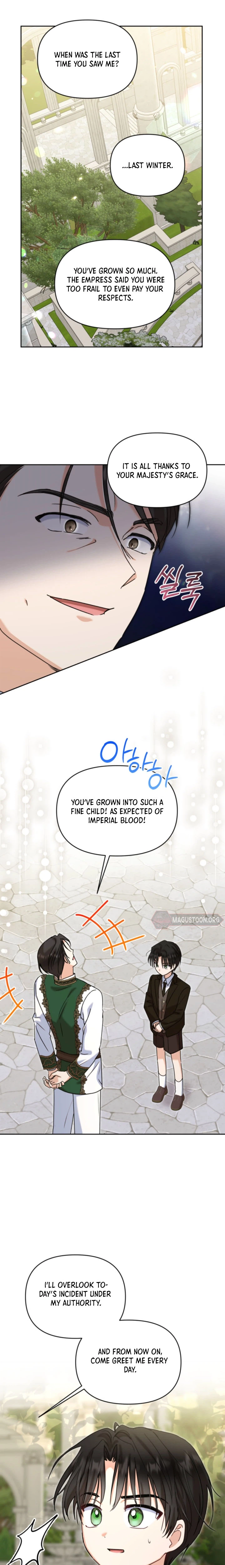 My Sister, Who Was My Enemy, Loves Me Chapter 42 Page 17