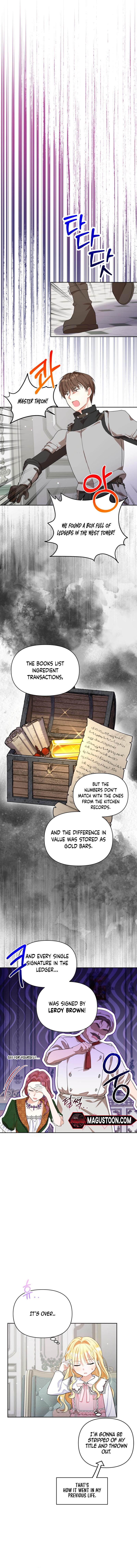 My Sister, Who Was My Enemy, Loves Me Chapter 5 - Chapter 05 Page 12