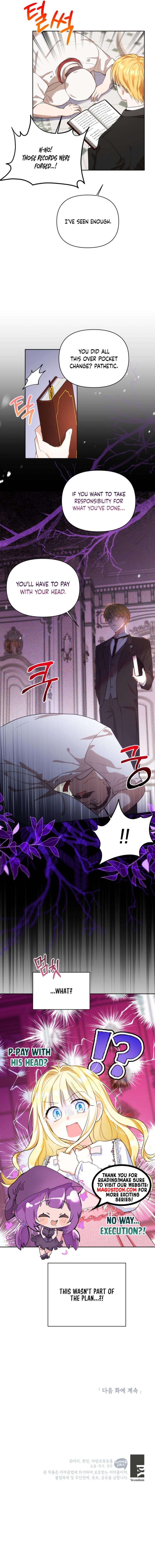 My Sister, Who Was My Enemy, Loves Me Chapter 5 - Chapter 05 Page 13
