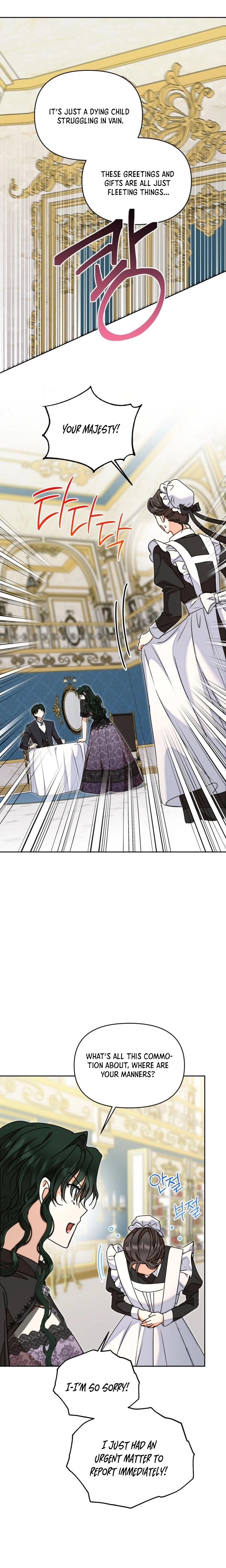 My Sister, Who Was My Enemy, Loves Me Chapter 44 Page 14