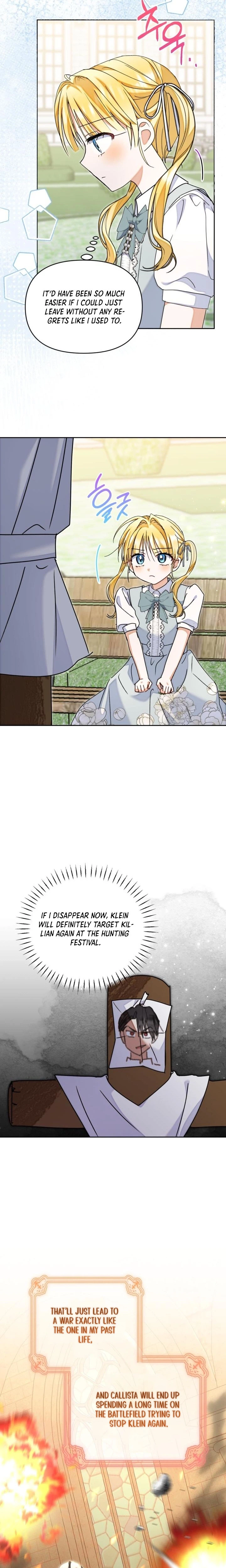My Sister, Who Was My Enemy, Loves Me Chapter 44 Page 26