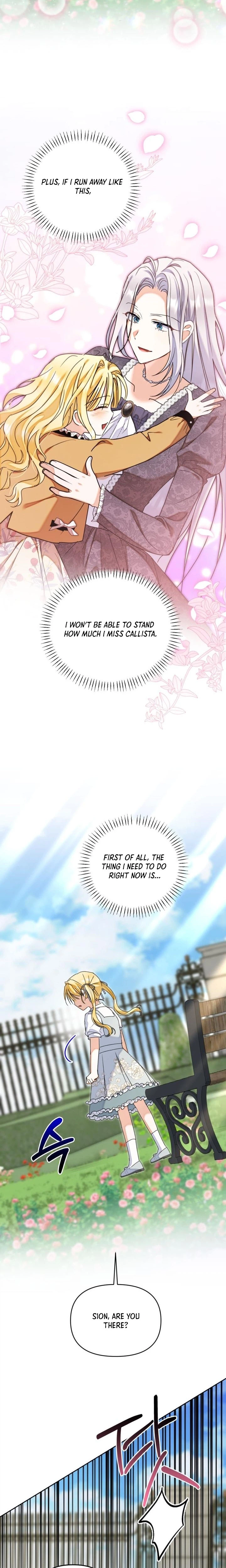 My Sister, Who Was My Enemy, Loves Me Chapter 44 Page 29